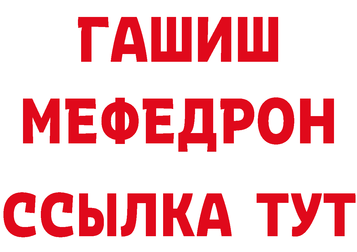 Cannafood конопля как зайти нарко площадка кракен Зима